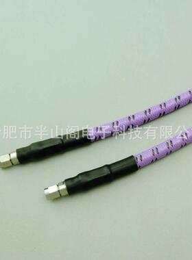 18GSMA公头矢网铠甲测试电缆组件不锈钢L47P2-SMM0SMM0