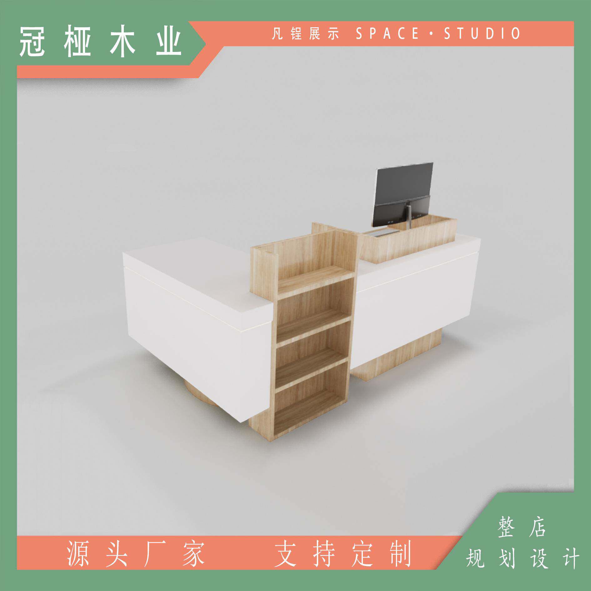 商超便利店收银台文具饰品店多功能接待台大理石可拆卸一体式吧台