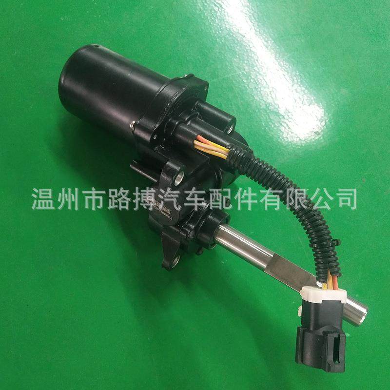 适用SUV汽车电动踏板原装电机电动马达配件维修支架主机原电脑板