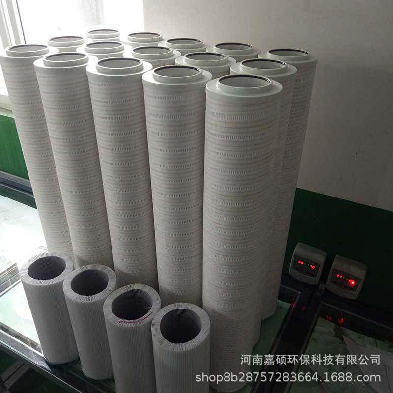 旁路控制系统油的净化过滤HC2217FKP4H嘉硕环保