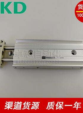 CKD气缸STR2-MQ/BQ-25/32-10/20/30/40/50-H/R-K0H/5V/2-R/H/D-O