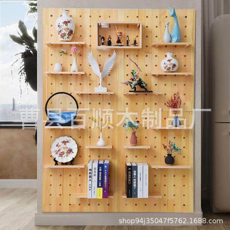 实木洞洞板置物架收纳隔板壁挂板厨房卧室浴室客厅整理置物架,工业油品/胶粘/化学/实验室用品,其他实验室设备,淘宝优惠券,粉丝福利购,淘宝优惠卷