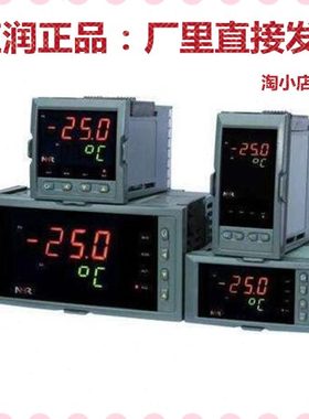 虹润NHR-5200A B C D E F-55/55-X 0/X 0/X 2 4/X D1/X 1P 2P-A D