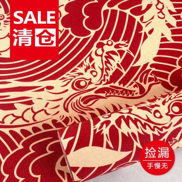 新中式中国复古墙纸火锅店装修国潮风格网红重庆烧烤墙面背景壁纸,家装主材,PVC墙纸,淘宝优惠券,粉丝福利购,淘宝优惠卷