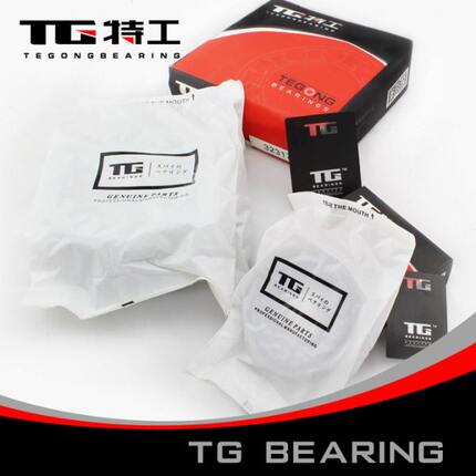 22238CC/W33 K CA E FA YB YA 53538双列调心滚子轴承三类特工TG