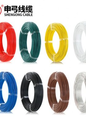 FF46-2特氟龙镀银线FEP铁氟龙高温线耐高温线细电线AF200特富龙线