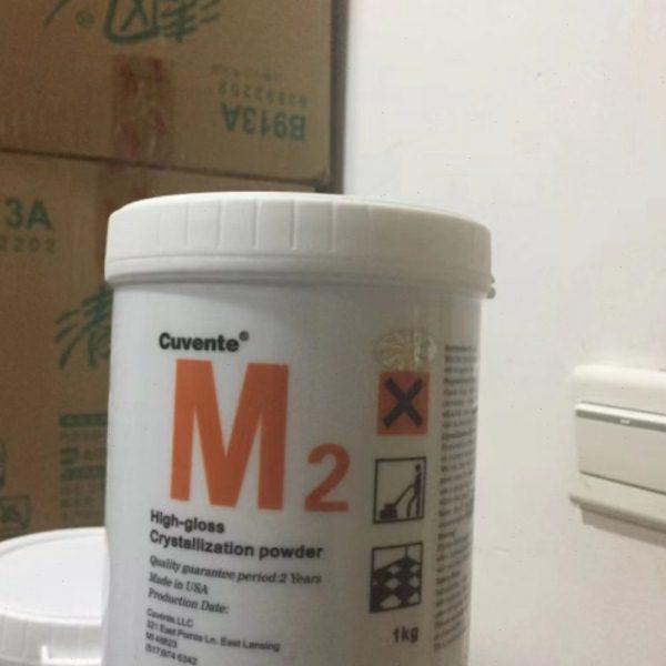 美国进口M2大理石结晶粉石材抛光蓝色石材晶硬粉石翻新护理晶硬粉,标准件/零部件/工业耗材,抛光膏/抛光蜡/抛光粉,淘宝优惠券,粉丝福利购,淘宝优惠卷