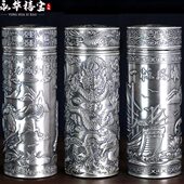 永华禧宝足银999银水杯内外全银杯商务杯办公杯直筒杯银杯子送礼