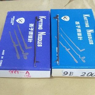 横机配件 手摇机织针 手缝勾针 门襟机针羊绒针囗罩绳针