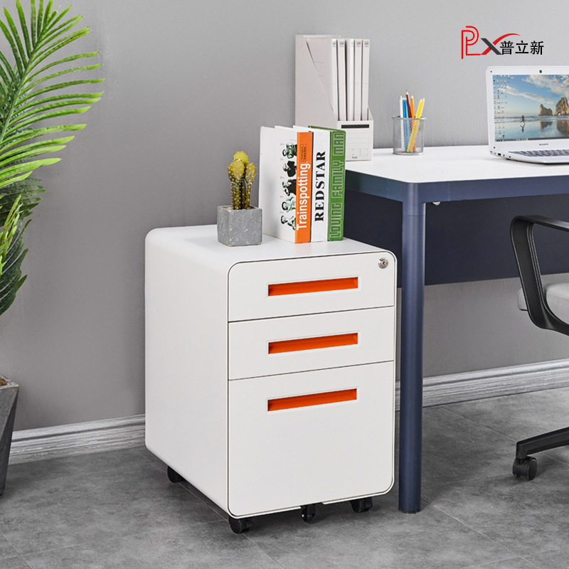 柜钢制三抽文件柜桌下移动矮柜铁皮收纳抽屉柜储物柜带锁移动收纳
