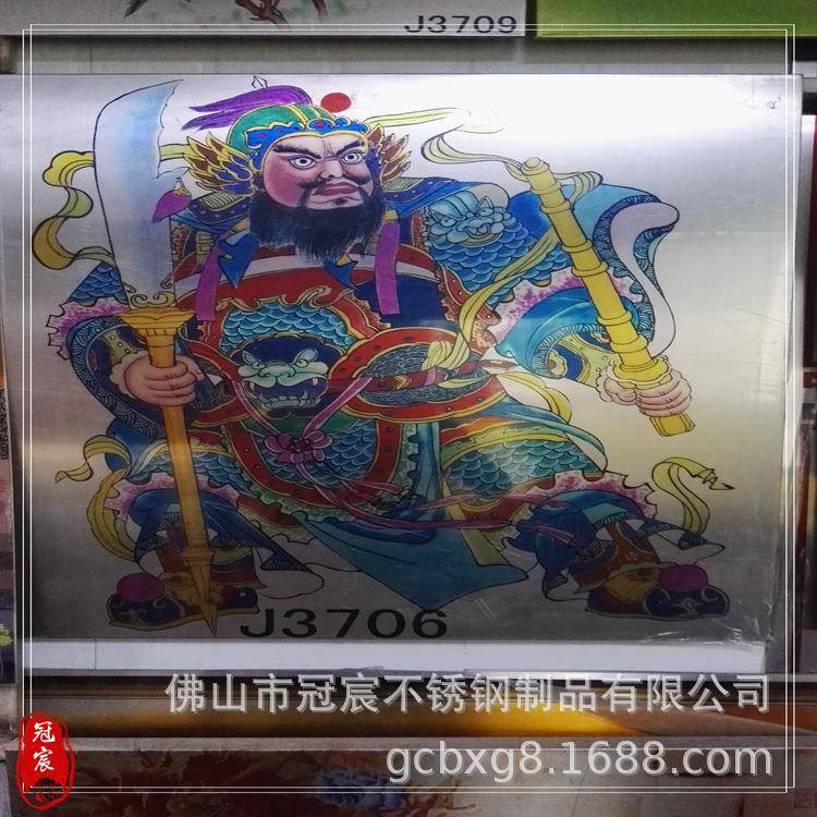 耐高温不锈钢装饰板彩色不锈钢墙面装潢板厚度1.2mm的304复古木