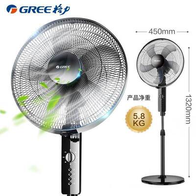 格.力FD-4012-WG电风扇家用16寸五叶立式落地扇客厅宿舍风力大