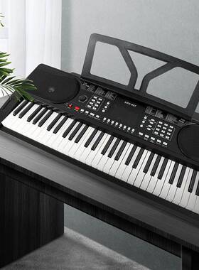 爱尔科英文版ARK-607电子琴61钢琴塑料成人儿童初学者电子琴