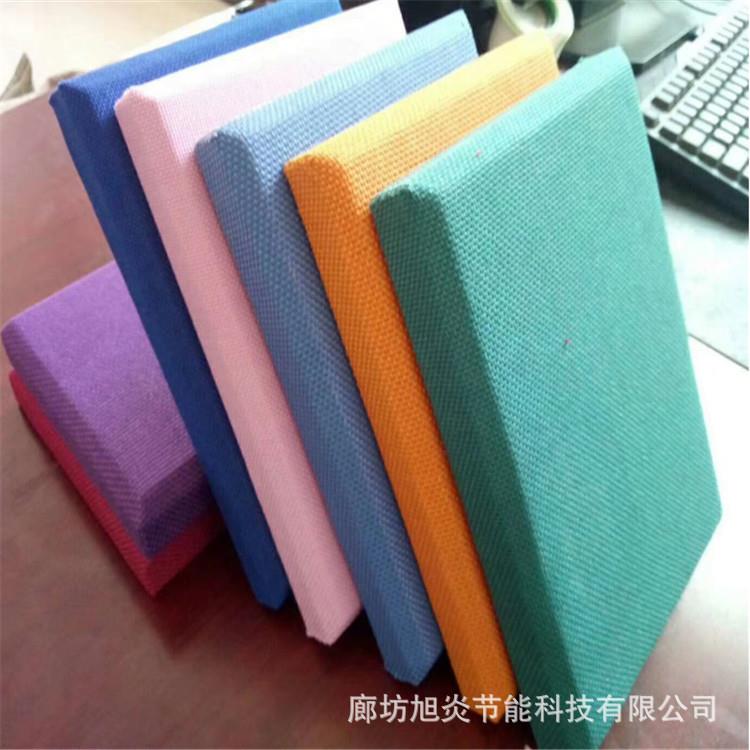 重庆旭炎布艺软包吸音板红色阻燃墙面立体隔音保温吸声材料