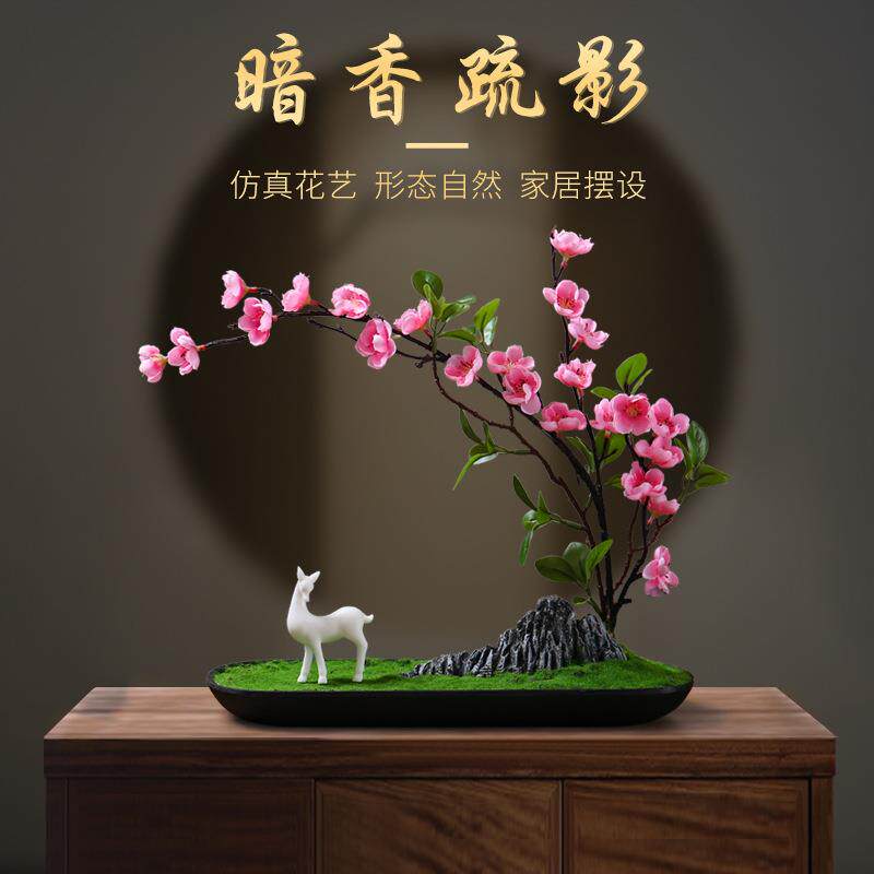 创意仿真梅花植物盆栽客厅电视柜桌面仿真花假山陶瓷小鹿装饰摆件
