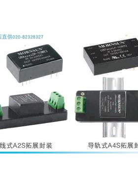 VRA4815ZP-10WR3,VRB4803ZP-10WR3,VRB4805ZP-10WR3货期单价另议