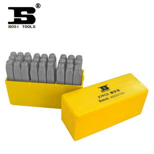 波斯工具钢印钢字码数字英文字母符号标牌钢字头|钢号码字模冲子