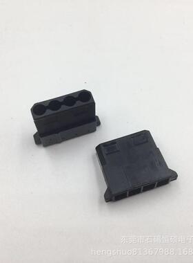 5082大四P公壳黑色大四P公胶壳大4pin壳连接器