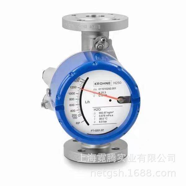 盾构气压舱金属转子流量计H250现货供应