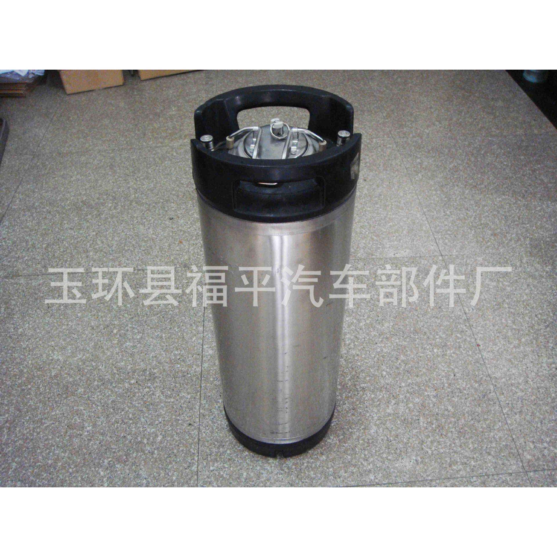 百事桶KEG/19L/5加仑不锈钢啤酒桶/KEG桶/啤酒自酿桶/自酿/糖浆桶