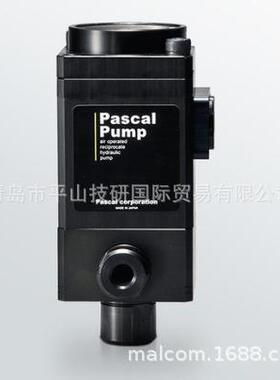 PASCAL帕斯卡气动泵油泵X6308U-A