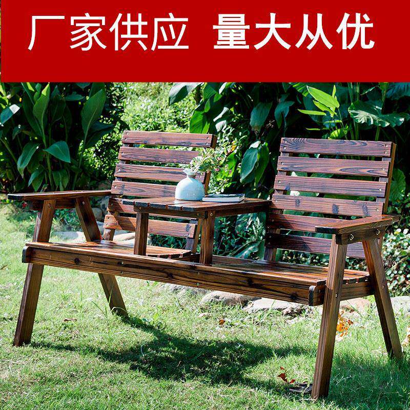 户外桌椅庭院双人靠背椅子阳台露天公园休闲桌椅组合花园实木座椅