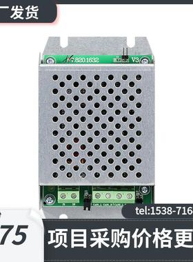 海湾GST-CAN100SCAN总线中继器