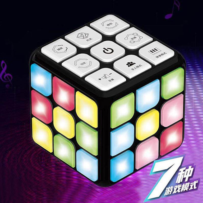 儿童电动音乐魔方创意电子玩具解压闯关智力开发音乐灯光游戏