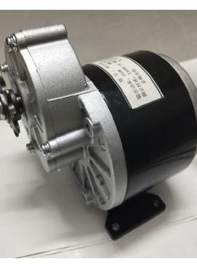 叶子热卖有刷减速电机WY1016Z3-350W36V24V12v量大从优