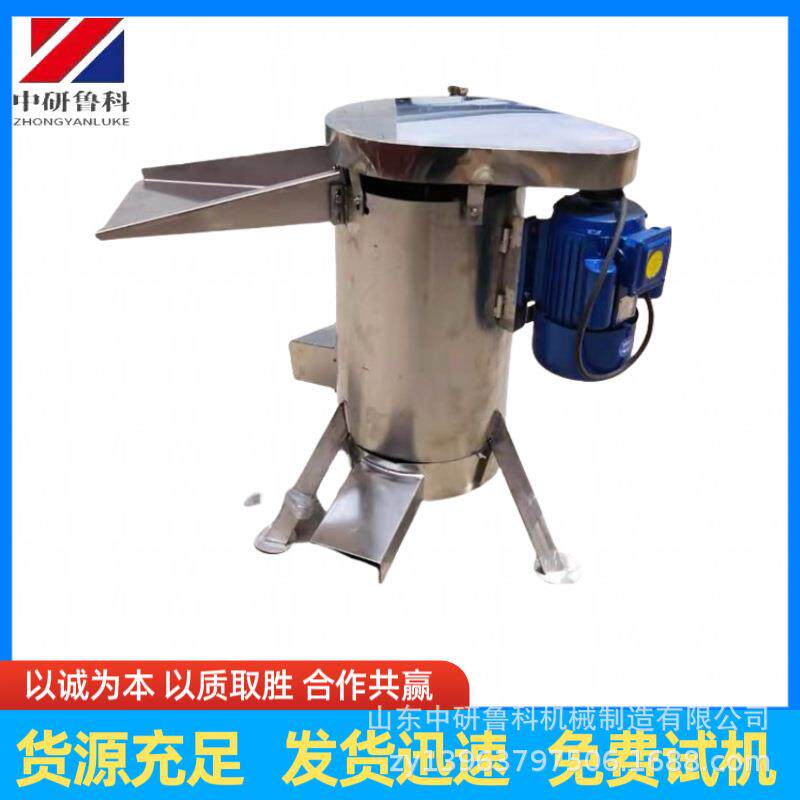 工厂工业用核果去核机不锈钢大型去核器黄皮果酸枣枇杷脱核机