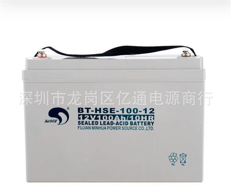 赛特铅酸蓄电池BT-HSE-100-12直流屏12V100AhUPS不间断电源