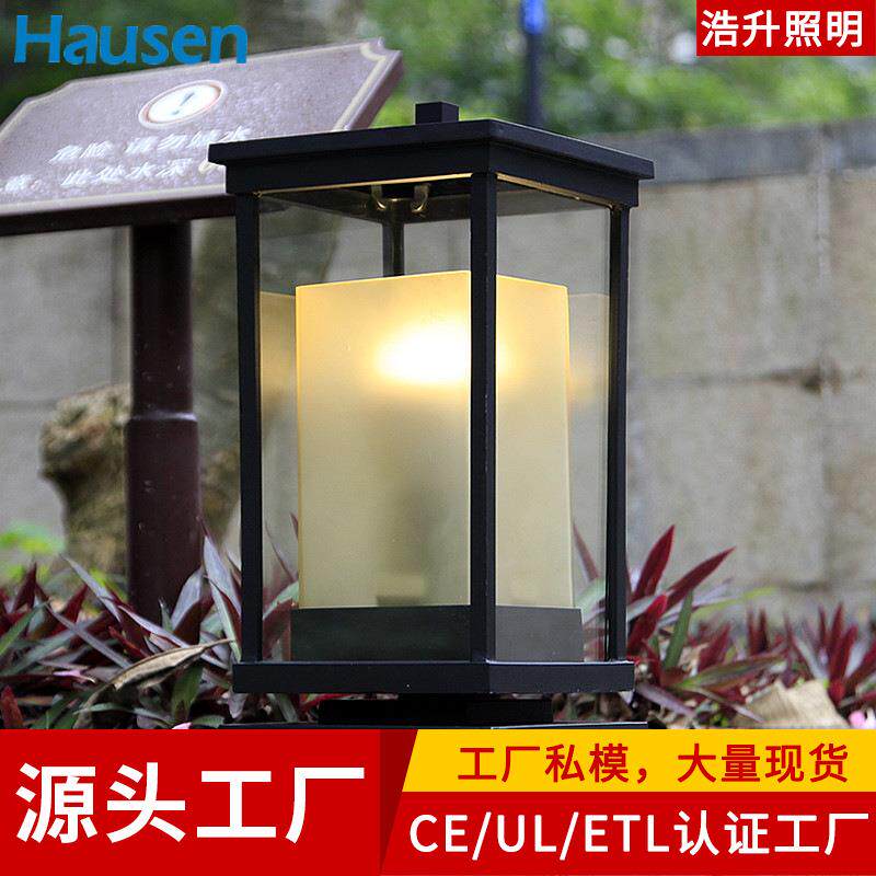欧式户外柱头灯室外防水庭院灯景观灯围墙灯花园别墅墙头灯门柱灯