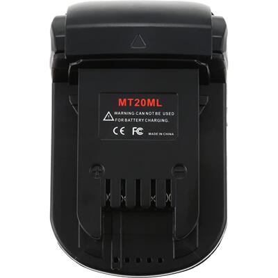 工具电池转换头MT20DLMT20MLDM18GLDM18RCMCB002转接头转换器
