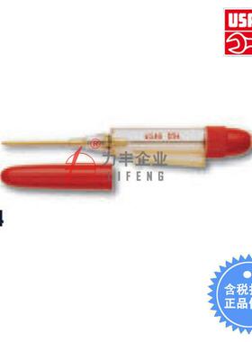 [含税]USAG乌沙克笔形注油器054