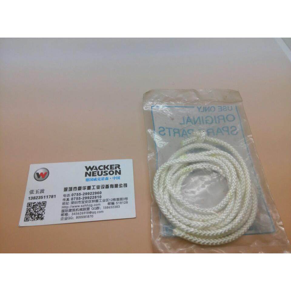 起动器反冲绳0104548豪华重工wacker拉盘绳
