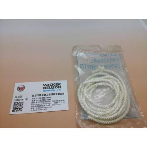 起动器反冲绳0104548豪华重工wacker拉盘绳