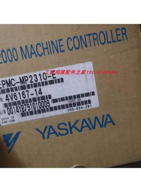 JEPMC-MP2310-E/MP2300-E/JAMSC-120DRA54300安川原装现货