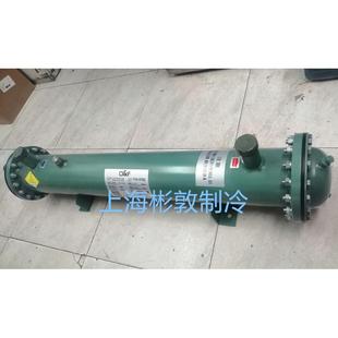 螺杆机法斯克水冷油冷却器FOI 29B257B286B2120B2180B2200B