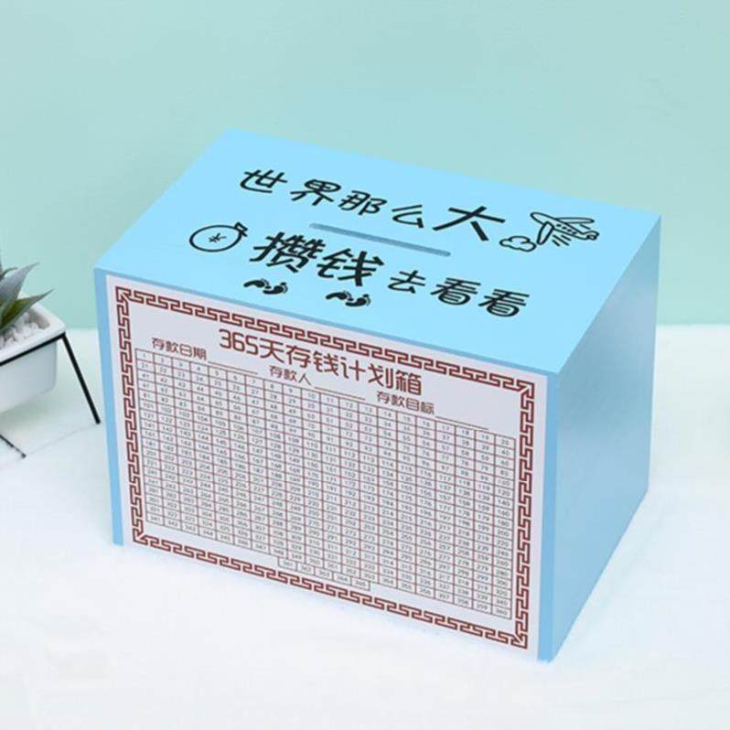 个性存钱罐uv打印机塑料存储箱彩印机个性化木箱uv平板打印机