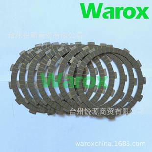 工厂恒舰Z300 KTMEXC250胡斯瓦纳离合器片摩擦片 开禧320