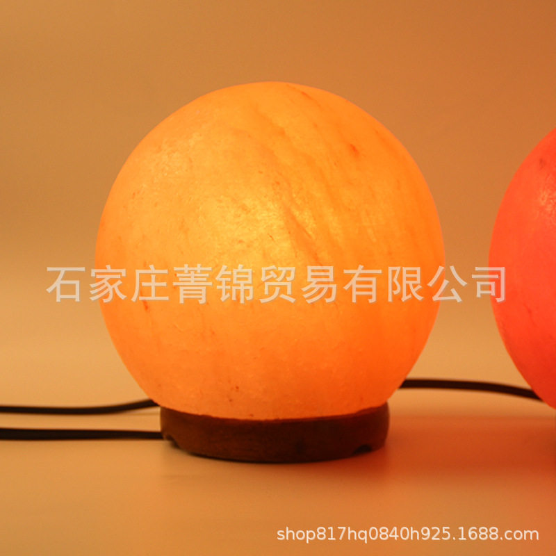 厂家批发喜马拉雅盐灯 灯具水晶盐灯卧室摆件床头小夜灯氛围台灯