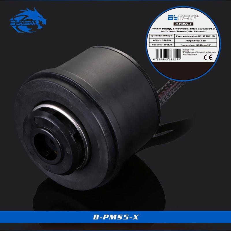 BykskiB-PMS5-XD5泵芯自动调速扬程3.8米流量1