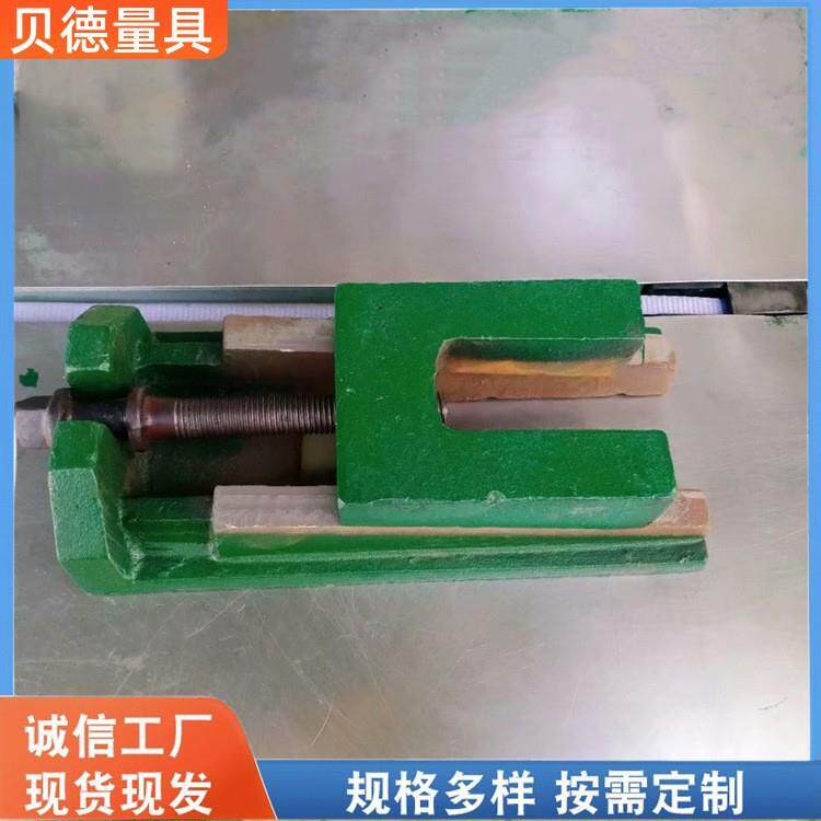 现货机床调整垫铁重型数控机床垫脚调整垫铁两层垫铁