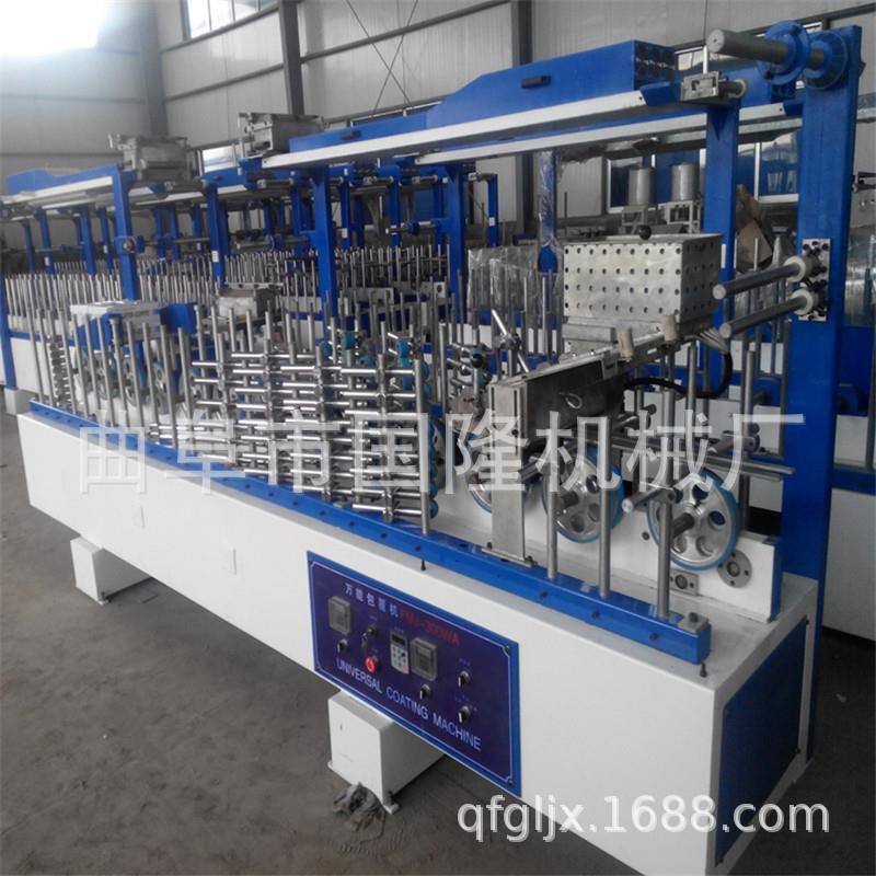 碳纤维集成墙包覆机木塑板包覆机竹木纤维板包覆机国隆