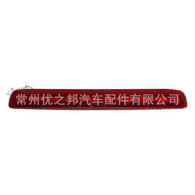适用于凌志GX470高位刹车灯81570-60081凌志GX470刹车灯