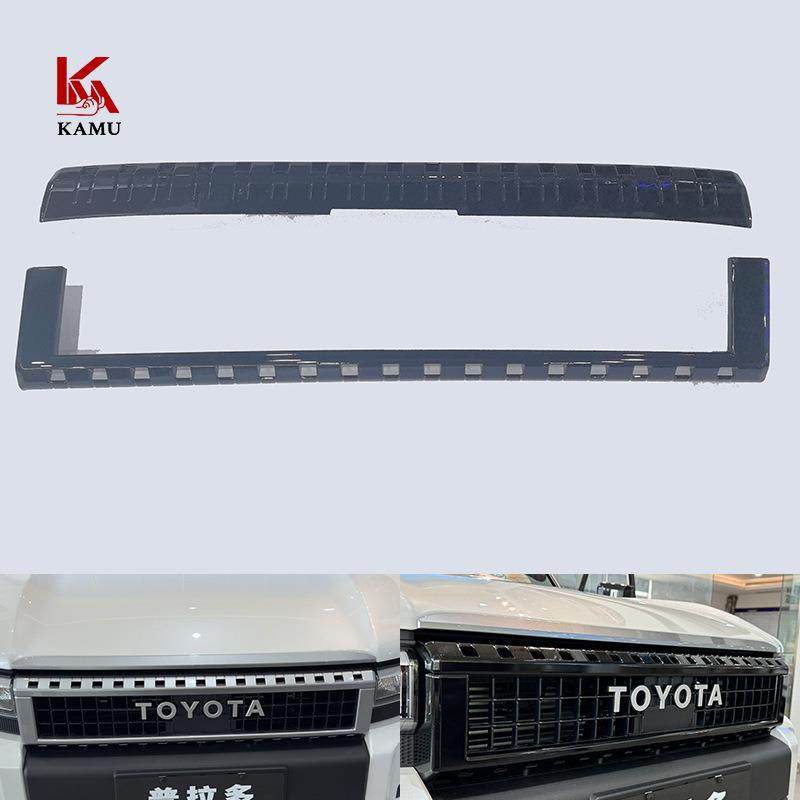 适用于丰田普拉多PradoFJ2502024中网饰框ABS碳纤纹烤漆黑,纺织面料/辅料/配套,纺织机械配件,淘宝优惠券,粉丝福利购,淘宝优惠卷