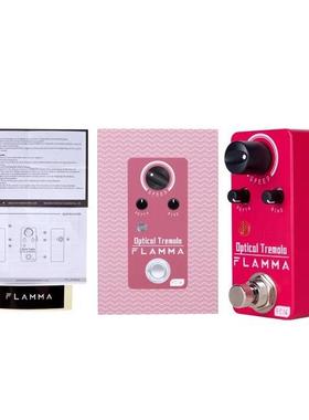FLAMMA电吉他经典光电颤音单块效果器速度调节直通迷你便携FC16