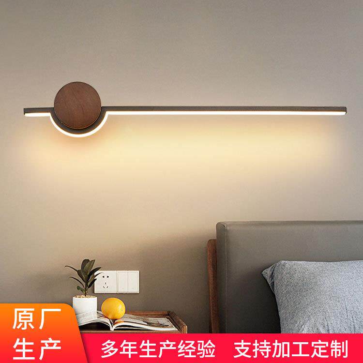 北欧风创意led化妆灯现代简约走廊壁灯卧室卫生间镜子灯