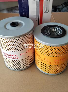 31240-53103滤芯机油粗滤芯ME164856滤芯