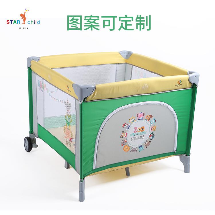 婴儿用品宝宝游戏床多功能婴儿床便携式游戏床外贸出口